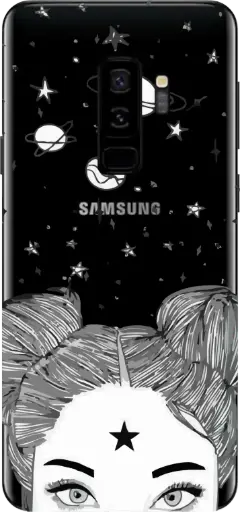 [#B076] CAPINHA OLHANDO PARA O UNIVERSO