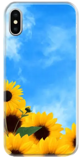 [Oka-1-1-1-1-1-1-1-1-1-1-2-1-3-1-1-2-1-1-1-1-1-1-1-1-1-1-1] CAPINHA MEU GIRASSOL